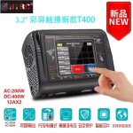 HTRC T400 Pro Battery Charger 400W AC 200W 12A*2 Discharger RC Uav Charger for LiHV LiFe Lilon NiCd NiMh Pb Battery